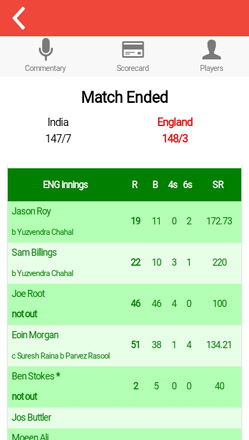 cricket schedule app